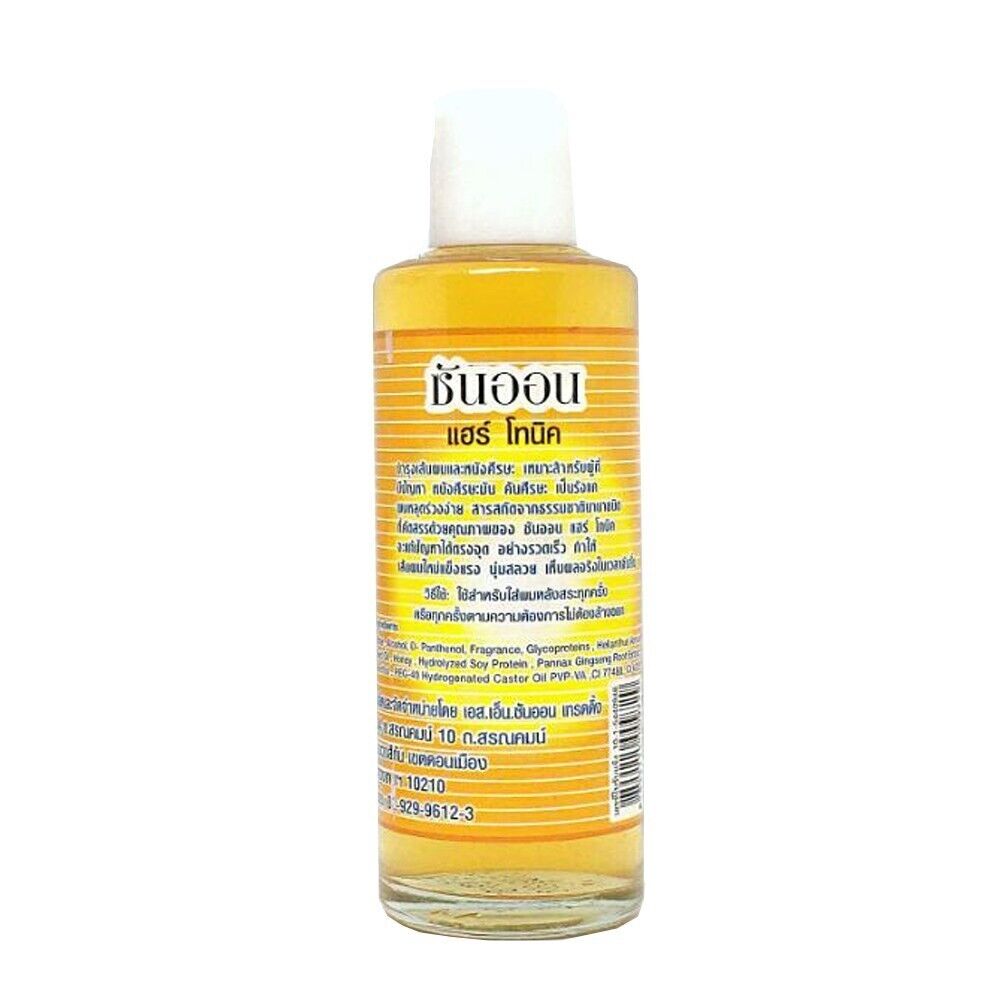 Sun On Hair Tonic Ginseng Serum Fast Growth Longer Strength Root Nourish 100 ml