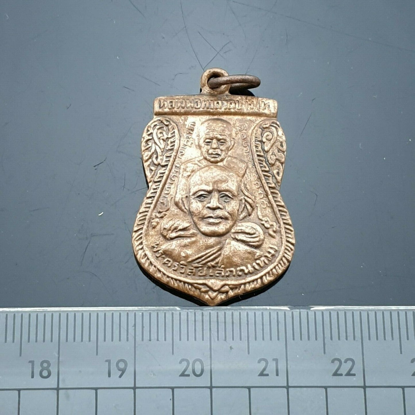 12xSouvenirs LP Thuad Tuad Ornament LP Tim Talisman Fetish Trophy Coin Amulet
