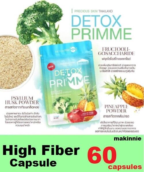 Primme High Fiber Natural Detox Weight Management Slim Fat Burn Diet 60 Capsules