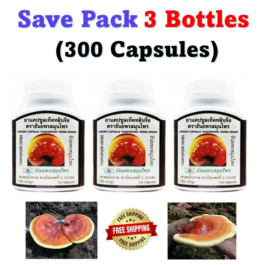 3x Reishi Lingzhi Mushroom Capsules Ganoderma Lucidum THANYAPORN Herb Herbal