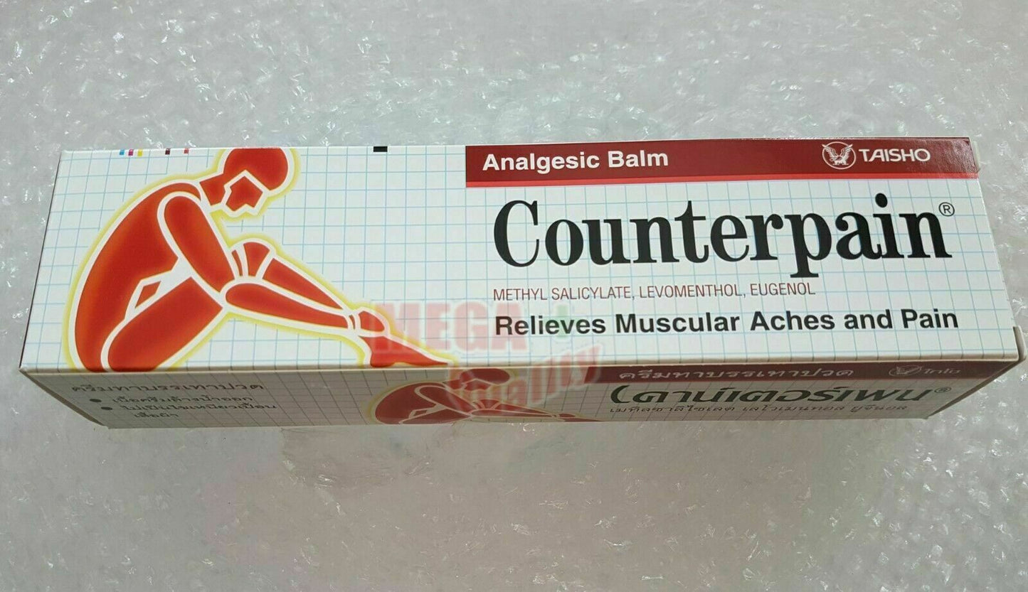 4 x 120g. Counterpain Muscular Pain Tension Relief Heat Warm Analgesic Balm HEAT