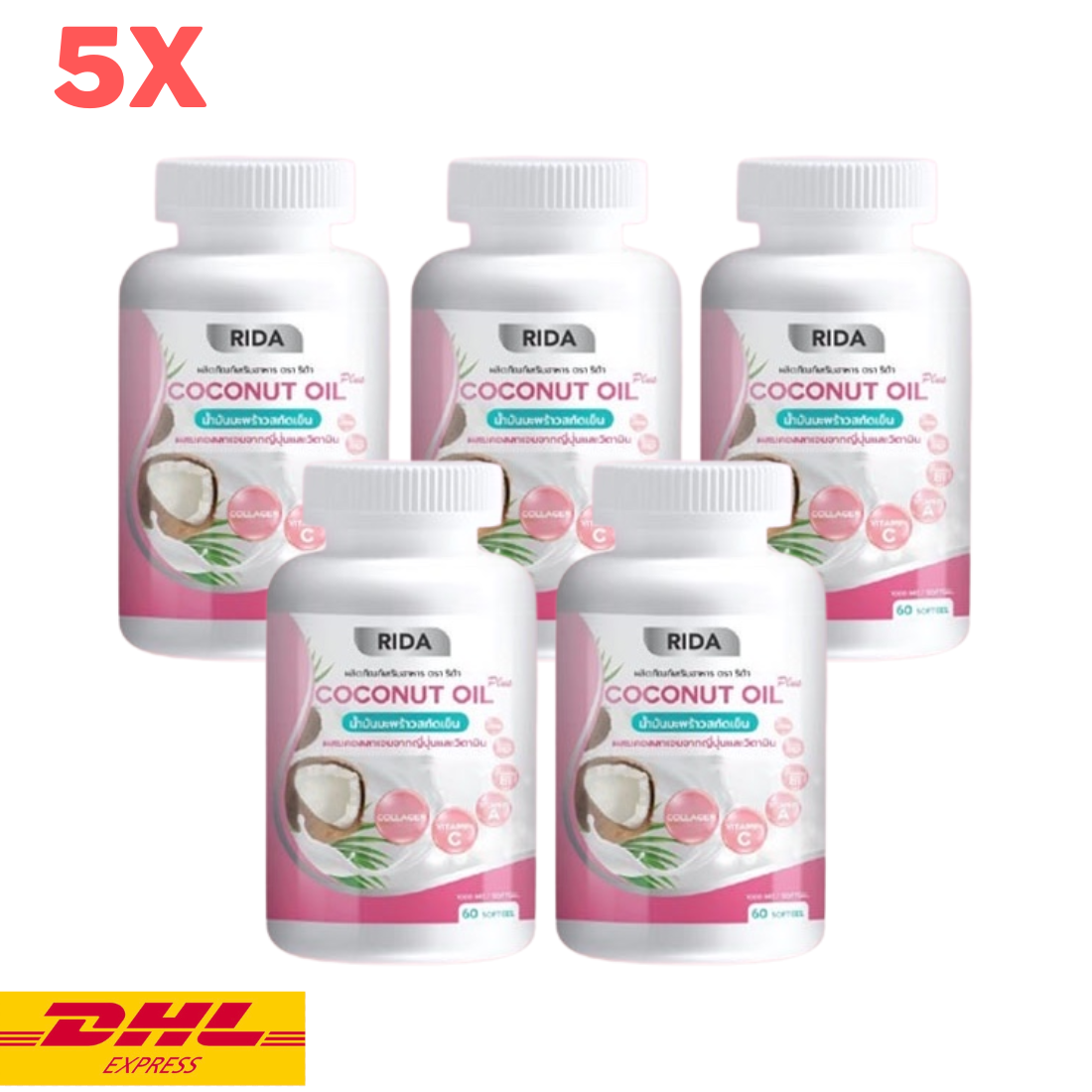 5x Rida Coconut Oil Cold Pressed Collagen Vitamin Nourish Skin Slim 60 capsules