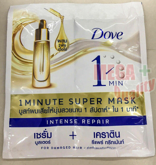 Dove Super Mask Intense Repairing Serum Hair Treatment Keratin Booster 20ml.