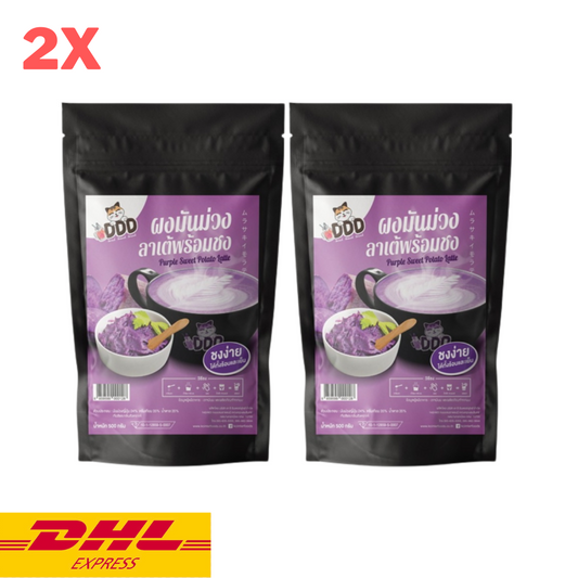 2x Purple Sweet Potato Latte Powder Instant Mix Tea for Drink Iced Hot 500 g