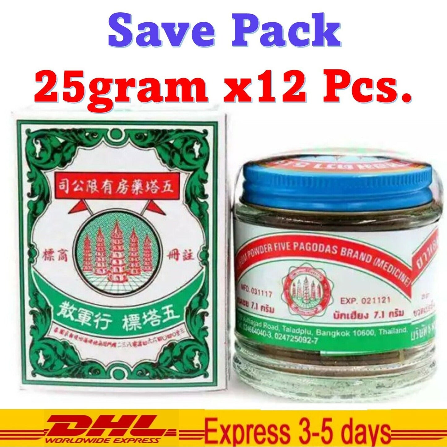 12x YA-HOM Powder Five Pagodas Brand Thai Herb Traditional Herbal Original 25g