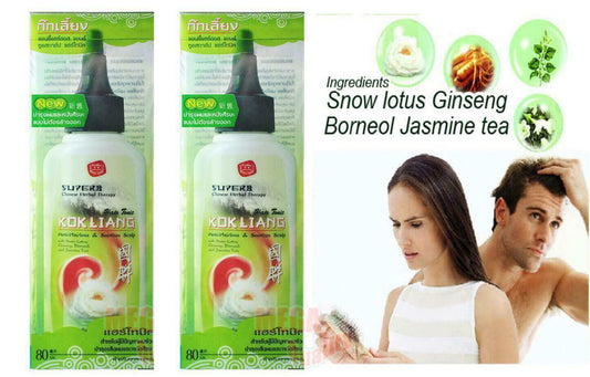 2x KOK LIANG Hair Tonic Anti-Hair Loss Soothes Scalp Chinese Herbal Therapy 80ml