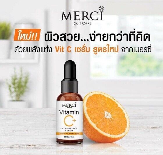 2X Mercy Vitamin C Serum Whitening Facial Anti Aging Skin Brightening Smooth