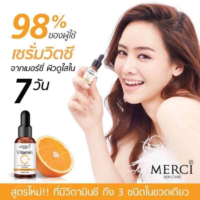 2X Mercy Vitamin C Serum Whitening Facial Anti Aging Skin Brightening Smooth