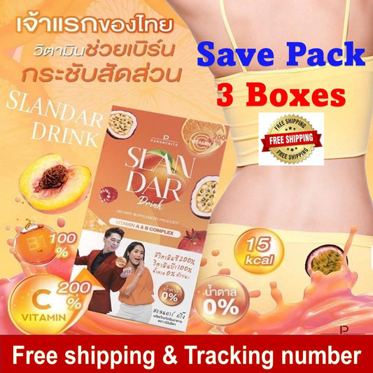 3x Slandar Drink Peach Flavor 200% VitaminC Weight Control Fat Burn Healthy Skin