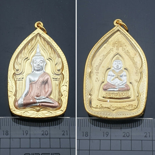 Collectibles JAOSUA AMULET MULTIPLY KUMAN MONEY RICH THAI BUDDHA Guman PENDANT