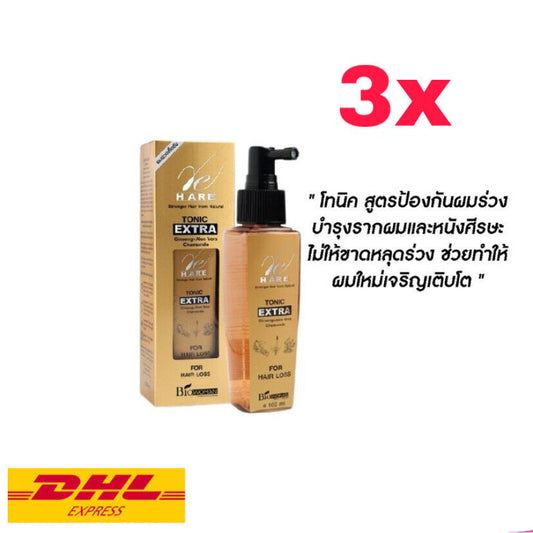 3x Biowoman Hair Loss Tonic Extra Strength Treatment Fast Hair Growth 100 ml