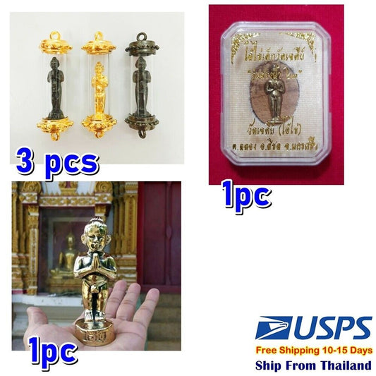Ai Kai amulets