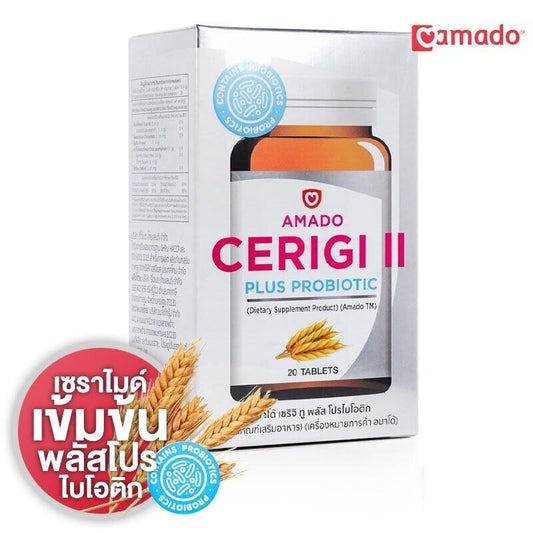 Amado Cerigi II Plus Probiotic radiant skin smooth, clear face dark spots fade
