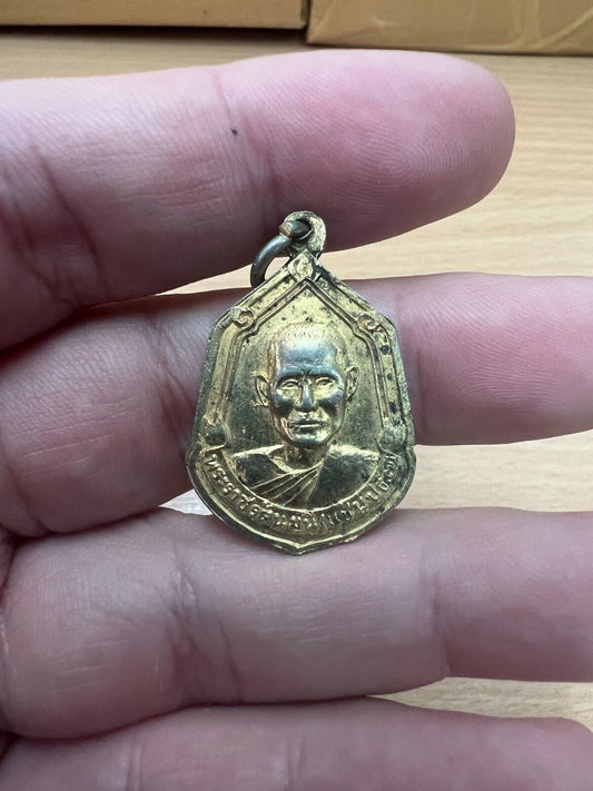 LP Chinarat Wat Phra Si Rattana Mahathat Amulet Phitsanulok Mascot Phra Buddha