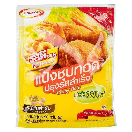 RosDee Menu Full-Flavored in one Instant Crispy Flour Original Flavor 90g.