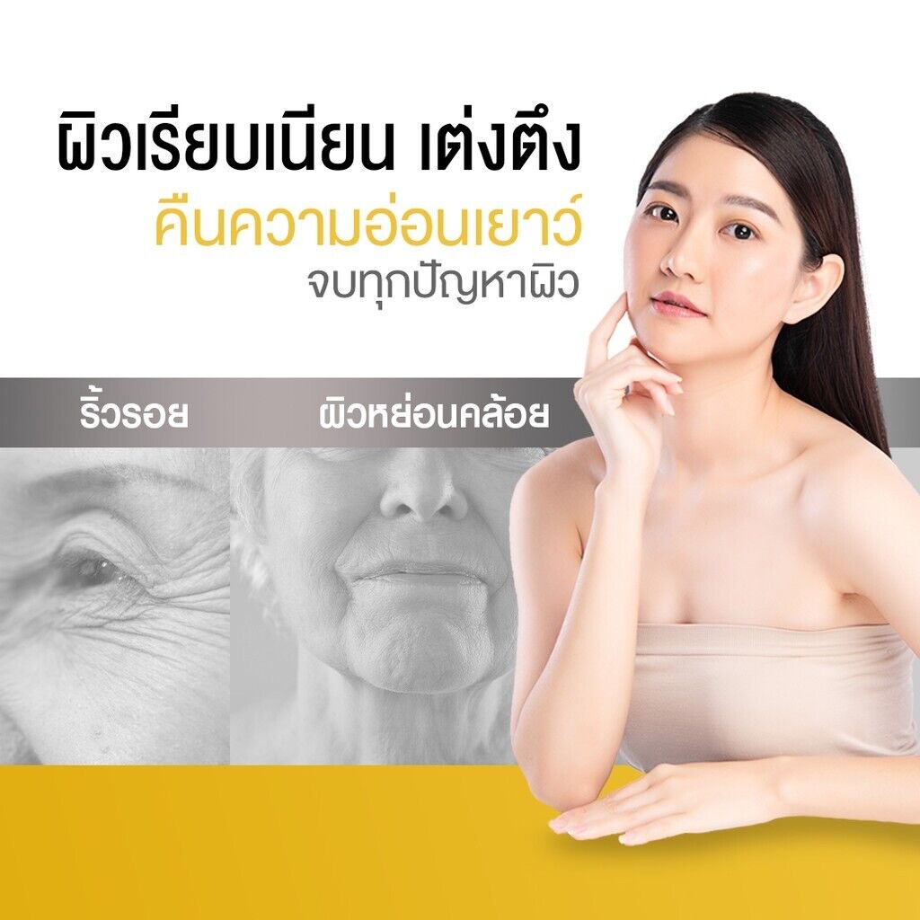 2x AB Collagen Mixed Bird's Nest Drink Nourish Skin Joins Hair Reduce Hair Loss