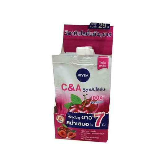 Nivea C and A Vitamin Lotion 30 ml x 4