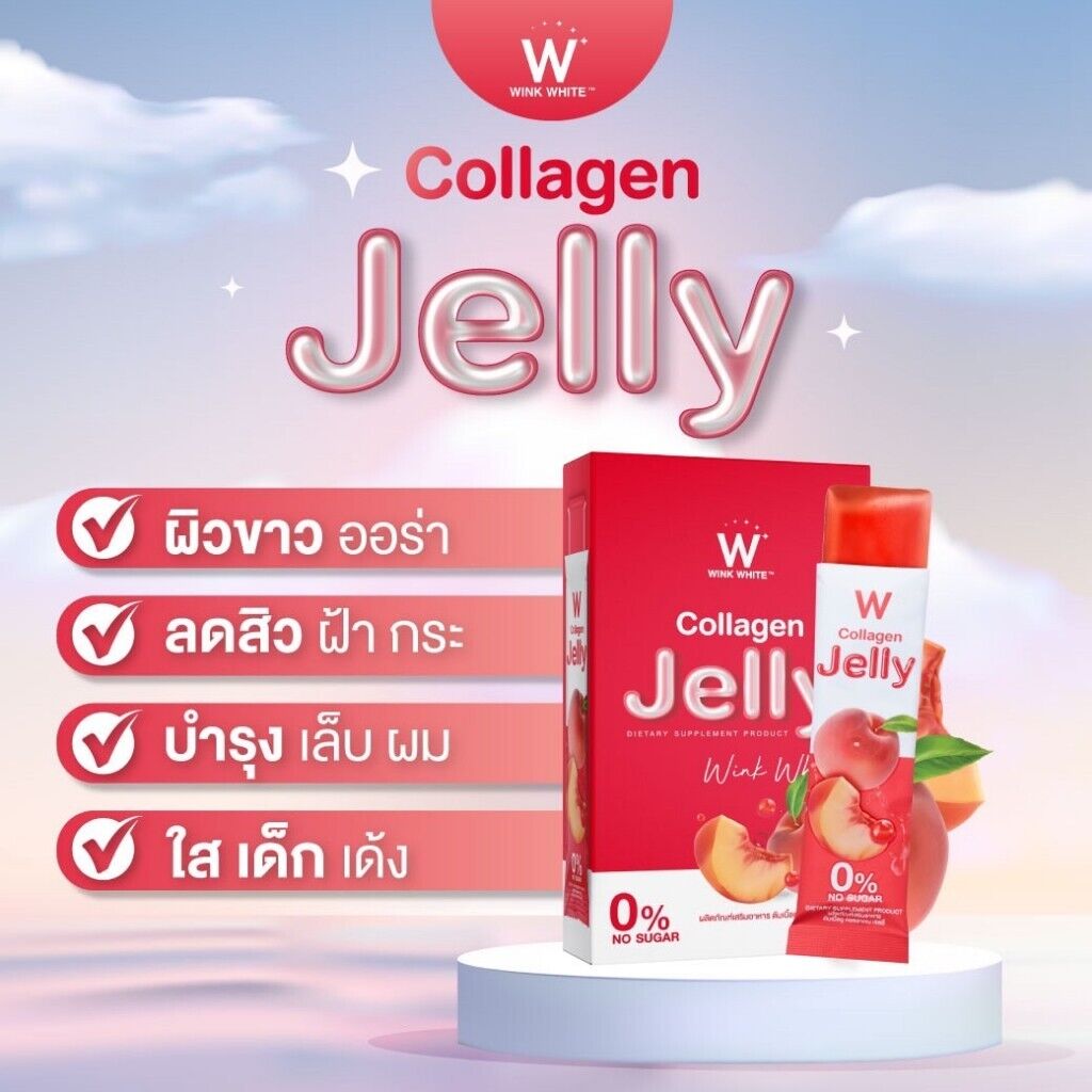 Wink White W Collagen Jelly Skin Brightening Anti-aging Wrinkles Sugar-free