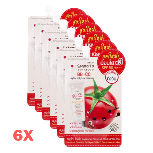 6x Smooto Tomato Collagen BB CC Cream Sunscreen SPF50 PA+++ Brightening Skin 8 g