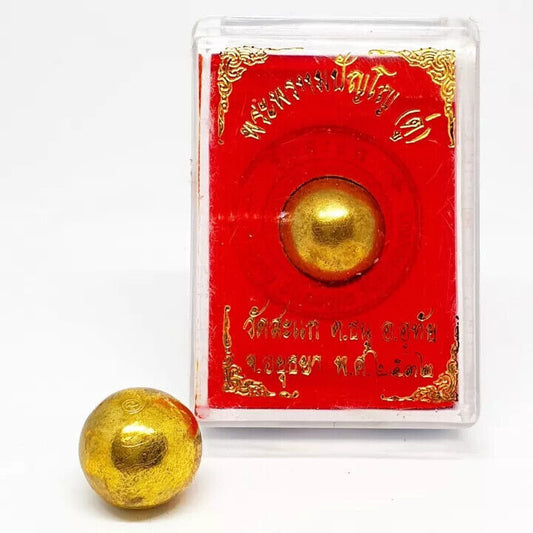Mercury Kinthong, Luang Pu Du Prompanyo, Sakae Temple Thai Mantra Buddha Amulet