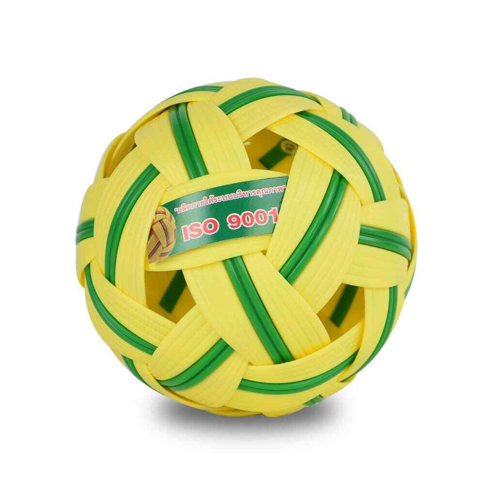 Rattan ball sepak takraw kick volleyball new training sport game yellow green