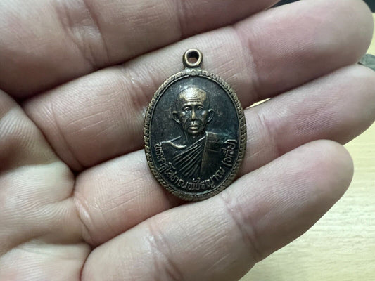 Wat Chanthraram Amulet LP Taweep Monk Ornament Talisman Kamphaeng Phet Mascot