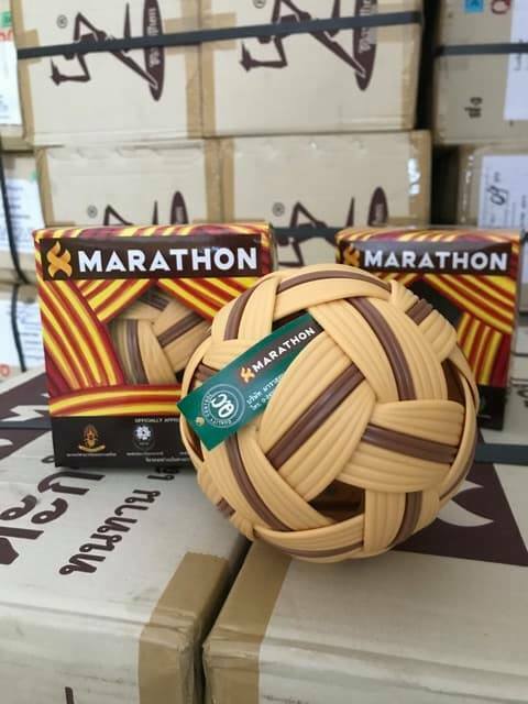 Rattan ball sepak takraw kick volleyball new training sport game marathon