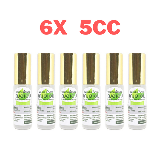 6x Cher Aim Herbal Inhaler Nasal Borneol Oil Roller Relieve Congestion Dizzy 5cc