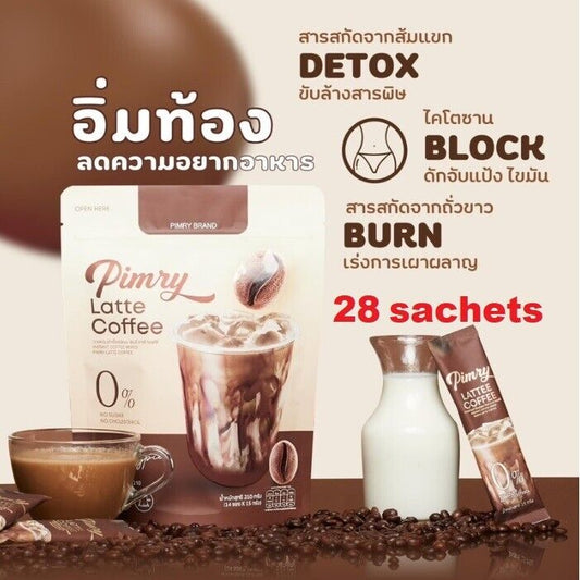 Coffee Latte Pimry Pie Instant Drink No Sugar Cholesterol Low calorie 28 sachets