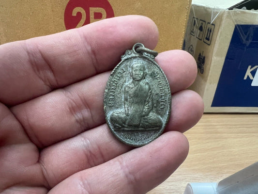 Sacred Item Mascot Souvenir Treasure Ornament LP Puang Monk Accessories Fetish
