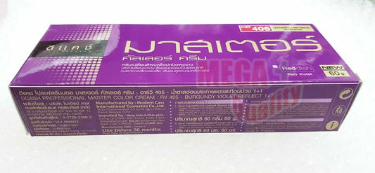 DCASH PERMANENT HAIR DYE COLOR CREAM REDDISH # RV 405 Burgundy violet reflect