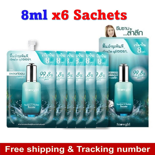 6 Sachets X 8 ml Snowgirl Squalane Plankton Booster Serum Skincare Smooth Facial