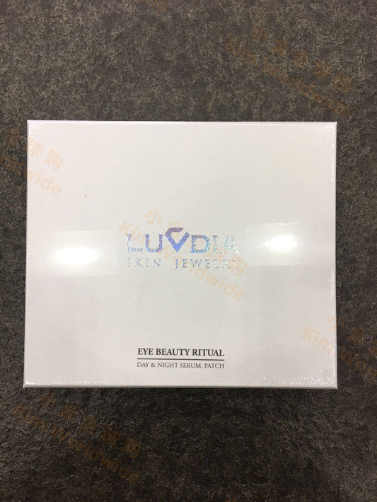 Korea Luvdia Skin Jewelry Eye Beauty Ritual Treatment Box #ibea