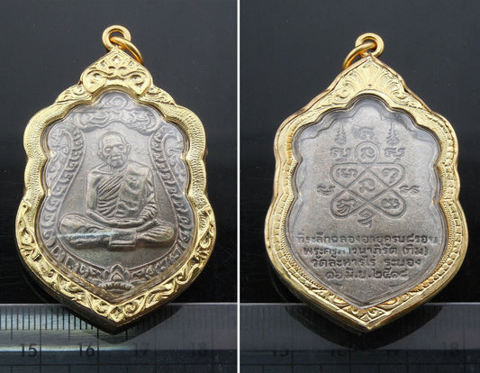 Phra LP Tim Wat Laharn Rai Thai Buddha Talisman Magic Pendant Amulet Antiques