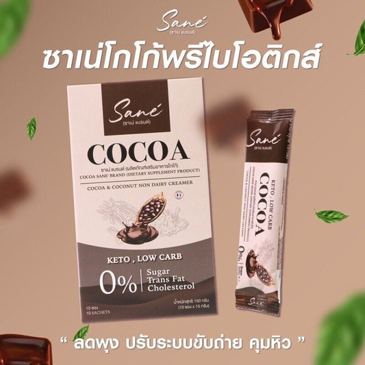 Sane cocoa with prebiotics keto drink, easy excretory, burning fat 30 sachets