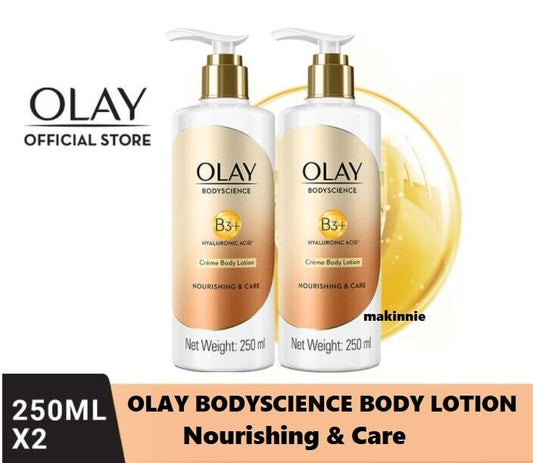 2X Body Lotion Nourishing & Care moist skin protect dull skin smooth & soft