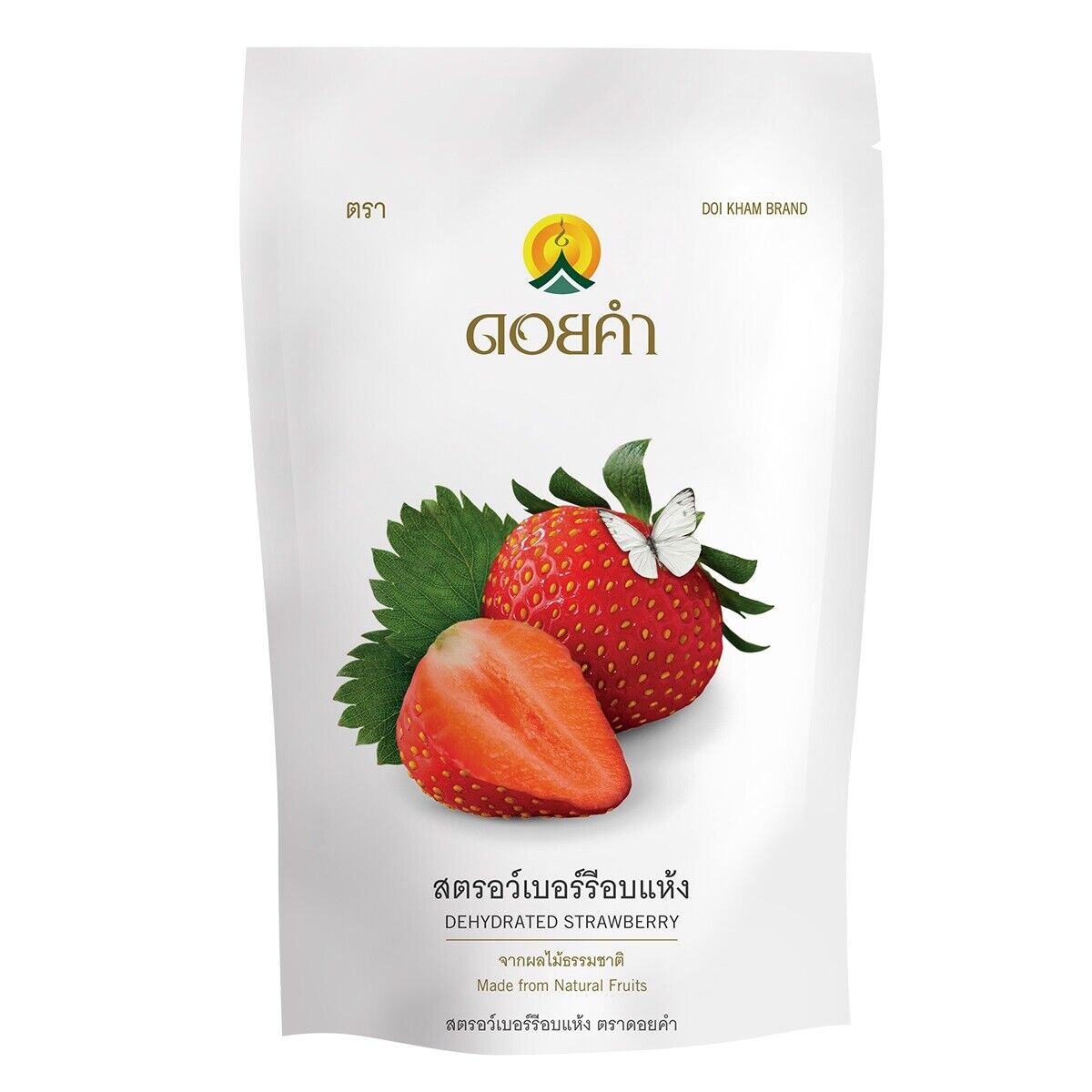 Doi Kham Fruit Dehydrated Snack Delicious taste no color artificial flavor added