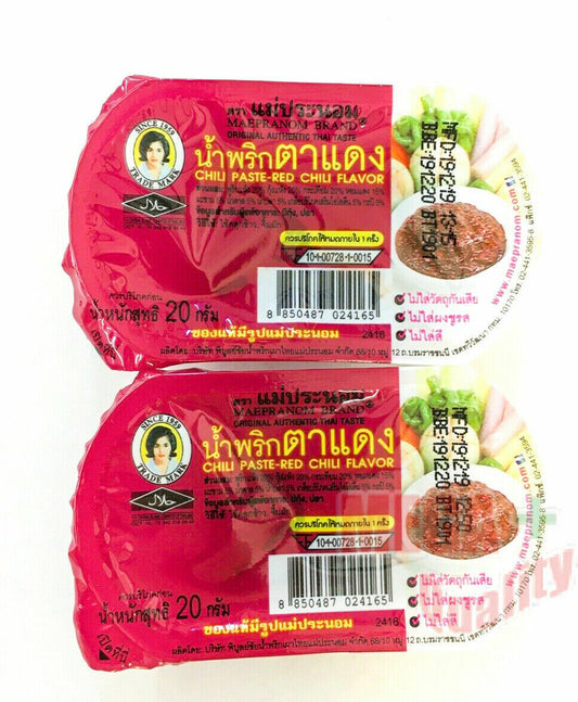 2x 20g Maepranom Original Thai Chili Paste Red Chili Flavor Mini size
