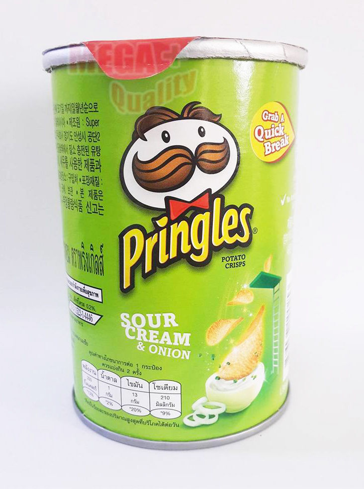 12 x Pringles SOUR CREAM + ONION Potato Chip BURSTING WITH FLAVOUR Snack 47g
