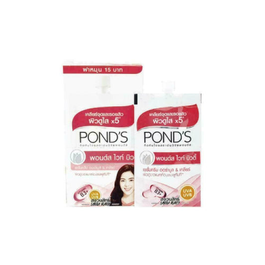 Pond s White Beauty Serum Cream Aura Boost and Clear 7 g x 6