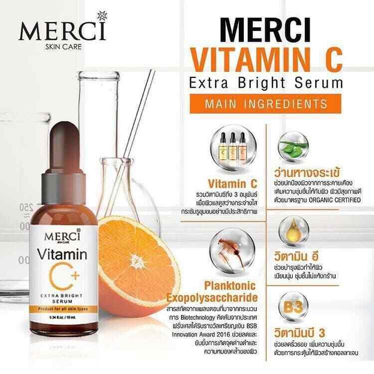 10x MERCI Vitamin C Extra Bright Serum Skin Smooth Facial Reduce Wrinkle 10ml