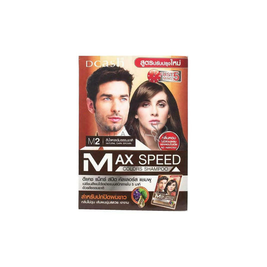Dcash Max Speed Color Shampoo M2 Natural Dark Brown 30 ml Easy in 5 minutes