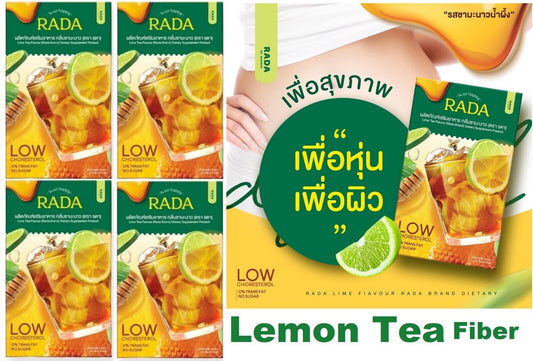 4xLemon Tea RADA Drink Weight Control Fiber Detox for good shape skin belly slim