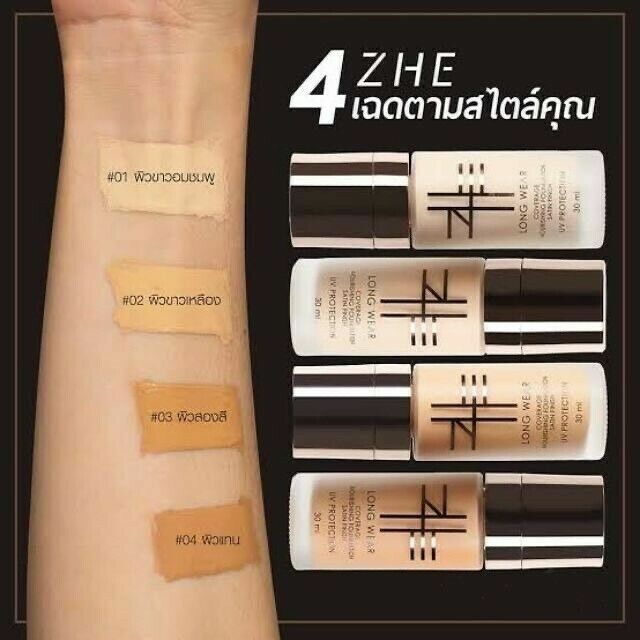 ZHE Long Wear Coverage Nourishing Foundation #01 30 ml