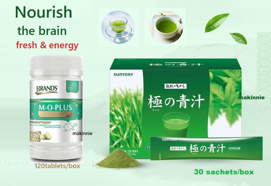 M-O-Plus Supplement KIWAMI GREENS Drink minerals vitamins Energy freshing brain