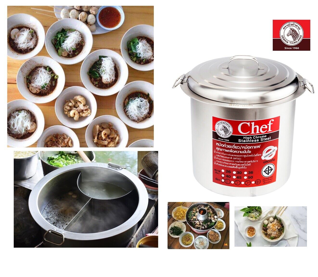 Zebra Chef Thai Noodle Soup Stockpot Pot Stainless Steel Size 30, 36,40,45,50