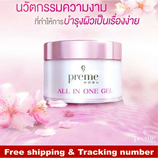 Preme Nobu All in One Gel 100% original 15g