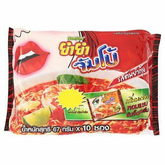 Yum Yum Jumbo Tom Yum Kung Flavour Instant Noodles 67g x 10 packs