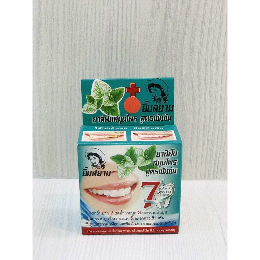 10x Toothpaste Yim Siam Herbal Concentrate Reduce Bad Breath Cigarette Stains