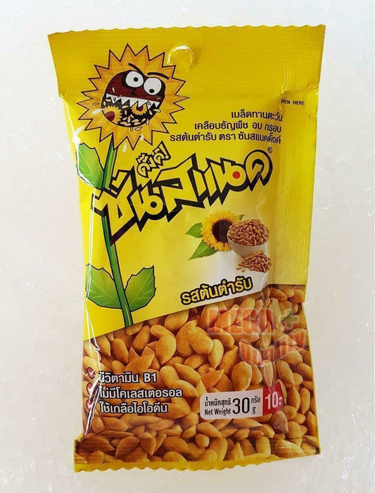 30g. Sunsnack Dunk Roasted Sunflower Kernel Cereal Coated with Original Flavour